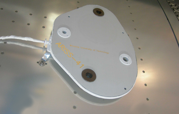 Antenne Patch utilisée sur l'ISS pour transmettre les images DATV vers la Terre